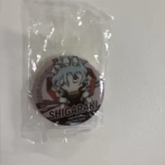 僕のヒーローアカデミア×ちいかわ ホログラム缶バッジ 死柄木弔×あの子