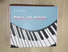 CARINA ロールアップピアノ61鍵盤のサムネイル