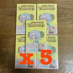 6冊】ONE PIECE CHIPPER'S チョッパーズ プロモカード付き - メルカリ