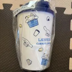 サンリオ一番くじ