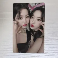 Item thumbnail for item 960e3ed4-be93-49e3-8153-3cc07ef94998