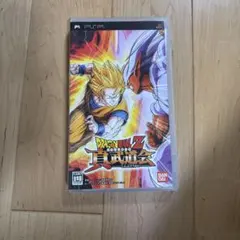 2026年最新】ドラゴンボールZ 真武道会2の人気アイテム - メルカリ