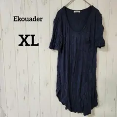 Ekouader【XL】チュニック ネイビー クレープ素材 胸ポケット付き