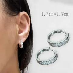 シルバー ハーフフープ ピアス(両耳用)