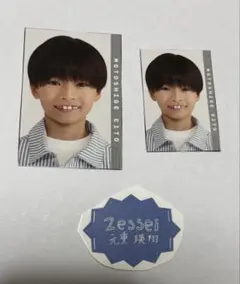 zessei ステッカー