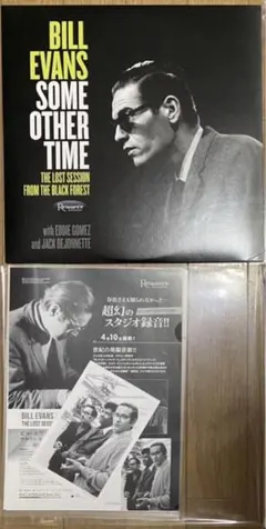 2026年最新】bill evans some other timeの人気アイテム - メルカリ