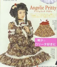 Angelic Pritty 切り替え　花柄　ワンピースのサムネイル