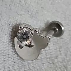 Item thumbnail for item afc086e4-82ab-492b-93b4-0657f74eb833