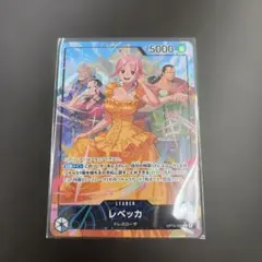 2026年最新】ワンピース レベッカ カードの人気アイテム - メルカリ