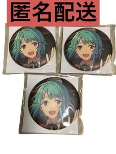 あんスタ5周年　紫之創　缶バッジ