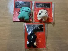 ズラー 森のおくりもの展 もこもこぬいぐるみ GLAY TERU 新品未開封