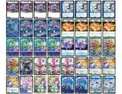 追跡付き】 ドッコイループ デッキ デュエマ デュエルマスターズ ①