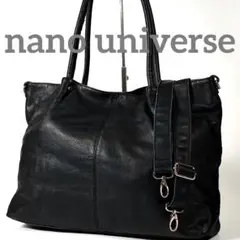 美品 ナノユニバース トートバッグ 2way A4収納可 シボ革 黒 大容量
