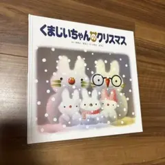 Item thumbnail for item 5d443156-8f6b-4f43-a3d1-137c7b2acf2d