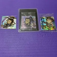 Item thumbnail for item 0548ab25-4495-420e-99f6-e2d59259dfef