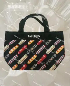 FAUCHON PARIS フォション エクレア柄 ミニトートバッグ エコバッグのサムネイル