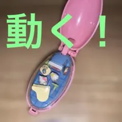 ハローキティ ポケットクリッター - メルカリ