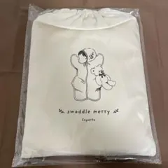 Item thumbnail for item 06155647-f4cc-4367-84f8-20f68fa82cec