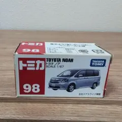 ノア