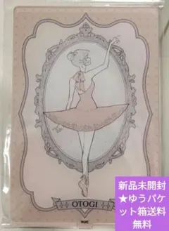 恋せよまやかし天使ども 桂おとぎ アクリルボード 未来屋書店 - メルカリ