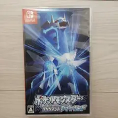 ポケットモンスター ブリリアントダイヤモンド