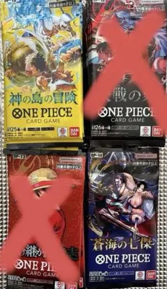 ワンピースカードゲーム 受け継がれる意志、神の島の冒険、決戦の刻