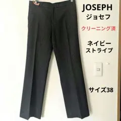 joseph スラックス