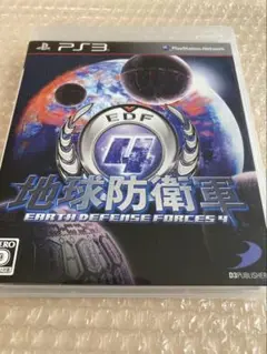 ［PS3］地球防衛軍4