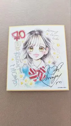 lila様 リクエスト 2点 まとめ商品