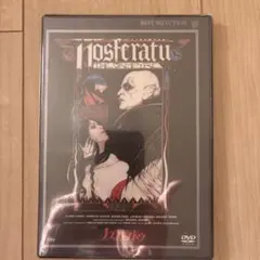 B2ポスター ノスフェラトゥ ヴェルナー・ヘルツォーク　NOTU B2ポスター ノスフェラトゥ ヴェルナー・ヘルツォーク NOSFERATU