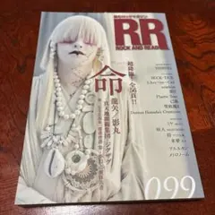 2026年最新】命様 ジグザグの人気アイテム - メルカリ