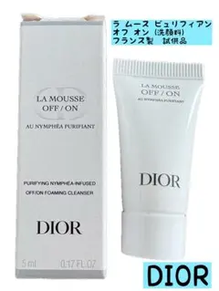 DIOR LA MOUSSE OFF/ON 5ml 試供品