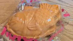 Mellojoy 和食シリーズ たいやき たい焼き スクイーズ