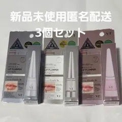 新品VT リードルショット リッププランパー　トゥインクル　クリスタル　ビギナーのサムネイル