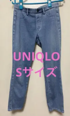 UNIQLO クロップドレギンスデニムパンツ　Sサイズ　中古品　匿名配送送料込み