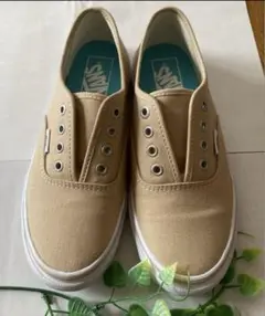 VANS バンズ　スニーカー　23センチ　紐あり無しどちらでもok 2way