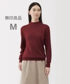 洗えるウール ハイゲージ ハイネックセーター