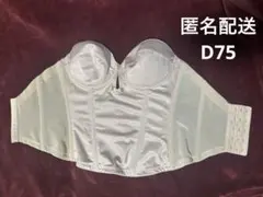 2026年最新】ブライダルブルームの人気アイテム - メルカリ