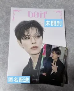 2025年最新】JYP特典 スンミンの人気アイテム - メルカリ