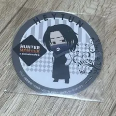 HUNTER × HUNTER ハンターハンター アートコースター フェイタン 2026年最新】hunter×hunter アートコースター フェイタンの人気