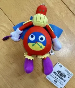 遊戯王 カバンに付けられるぬいぐるみ