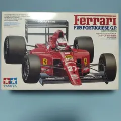 1/20 643 日本GP セット - メルカリ