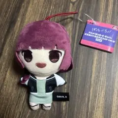 2026年最新】廣井きくり キーホルダーの人気アイテム - メルカリ