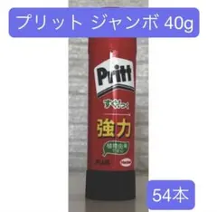 코코사마 익스클루시브 프릿 점보 40g 27개입