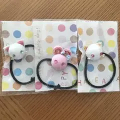 猫とウサギのヘアゴム3個セット