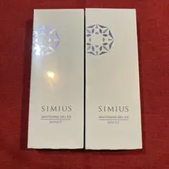 新品【シミウス】2本　薬用ホワイトニングジェルEXモイスト