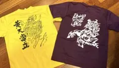 glimmer イエロー＆パープル 半袖Tシャツ 2枚セットのサムネイル
