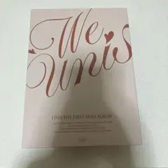 unis we unis アルバム