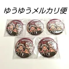 僕のヒーローアカデミア AnimeJapan2025 缶バッジ 切島鋭児郎5個①