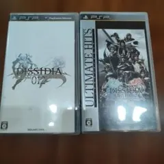 PSPソフト ディシディアFF 2本セット